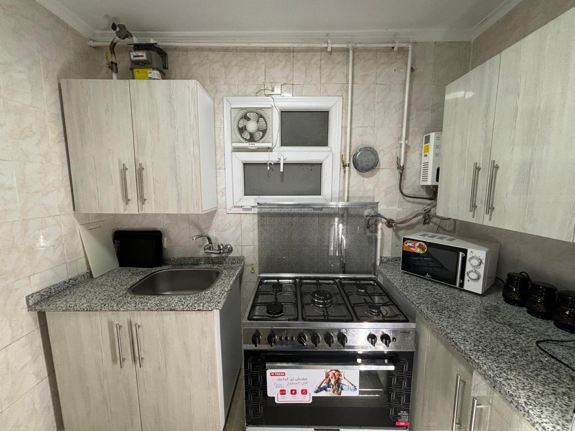 Apartment Luxury Inn: 3br Amazing Garden View In B6